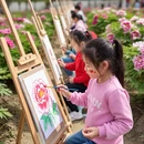 菏泽旅游 缩略图 3
