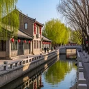 济南旅游 缩略图 5