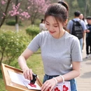 连云港旅游 缩略图 3