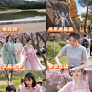 连云港旅游 缩略图 1