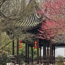 婺城区逸境·宋酒店(古子城步行街店) - 金华市旅游 缩略图 8