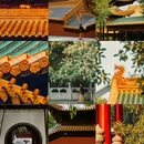 泰安溪美隐居酒店(泰山岱庙店) - 泰安市旅游 缩略图 1
