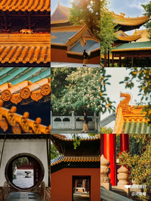 泰安溪美隐居酒店(泰山岱庙店) - 泰安市旅游