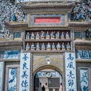 浮梁县新平村瓷宫 - 景德镇市旅游 缩略图 7