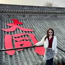 大同古城 - 大同市旅游 缩略图 2