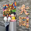 大同古城 - 大同市旅游 缩略图 7