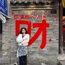 大同古城 - 大同市旅游 缩略图 6