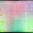 苏州市公共文化中心 - 苏州旅游 缩略图 4