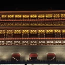 隋唐洛阳城应天门遗址 - 洛阳市旅游 缩略图 8