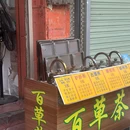 万众甜品(古榕路店) - 贵港市旅游 缩略图 6