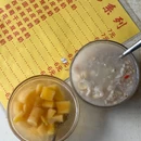 万众甜品(古榕路店) - 贵港市旅游 缩略图 1