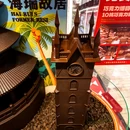 可可主角·海口巧克力博物馆 - 海口市旅游 缩略图 5