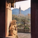 婺城区逸境·宋酒店(古子城步行街店) - 金华市旅游 缩略图 2