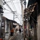 南河下历史文化街区 - 扬州市旅游 缩略图 2