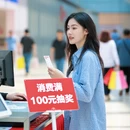 厦门旅游 缩略图 2