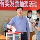 厦门旅游 缩略图 4