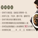 张家界旅游 缩略图 8