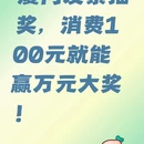 厦门旅游 缩略图 1