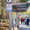 洛阳旅游 缩略图 8