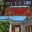 葫芦古镇 - 葫芦岛市旅游 缩略图 8