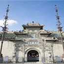 黄山旅游 缩略图 5