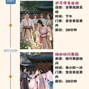 南昌旅游 缩略图 2