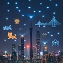 广州旅游 缩略图 7