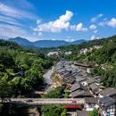 中山古镇 - 重庆旅游 缩略图 7