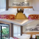 花筑· 绍兴青藤里(新昌店) - 绍兴市旅游 缩略图 6