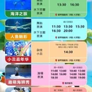 星程重庆杨家坪步行街万象城酒店 - 重庆市旅游 缩略图 9