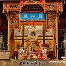 云孚里云宿·青城逅舍私汤度假民宿(都江堰青城后山店) - 成都旅游 缩略图 6