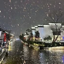 汉庭酒店(南京玄武湖先锋广场店) - 南京市旅游 缩略图 2