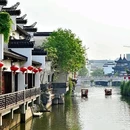 汉庭酒店(南京玄武湖先锋广场店) - 南京市旅游 缩略图 5