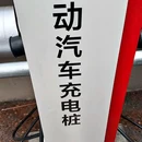 汉庭酒店(南京玄武湖先锋广场店) - 南京市旅游 缩略图 6