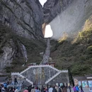 张家界旅游 缩略图 7