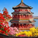 北京旅游 缩略图 3