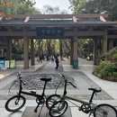 杭州旅游 缩略图 6