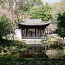 婺城区逸境·宋酒店(古子城步行街店) - 金华市旅游 缩略图 1