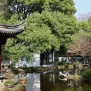 婺城区逸境·宋酒店(古子城步行街店) - 金华市旅游 缩略图 6