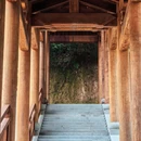 婺城区逸境·宋酒店(古子城步行街店) - 金华市旅游 缩略图 4