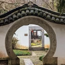 婺城区逸境·宋酒店(古子城步行街店) - 金华市旅游 缩略图 2