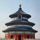 北京旅游 缩略图 4