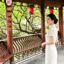 铁像寺水街 - 成都市旅游 缩略图 3