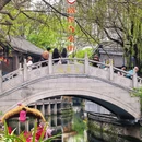 铁像寺水街 - 成都市旅游 缩略图 8