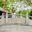 铁像寺水街 - 成都市旅游 缩略图 7