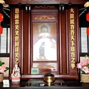 兴善寺 - 扬州市旅游 缩略图 2