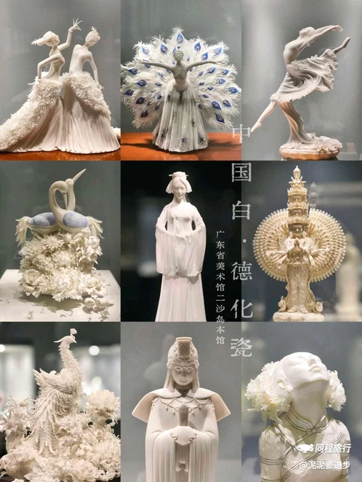 广东美术馆 - 广州市旅游