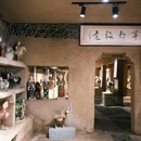 中国唐三彩文化园 - 洛阳市旅游 缩略图 2