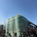 三里屯太古里-北区 - 北京旅游 缩略图 3