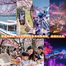 无锡旅游 缩略图 1